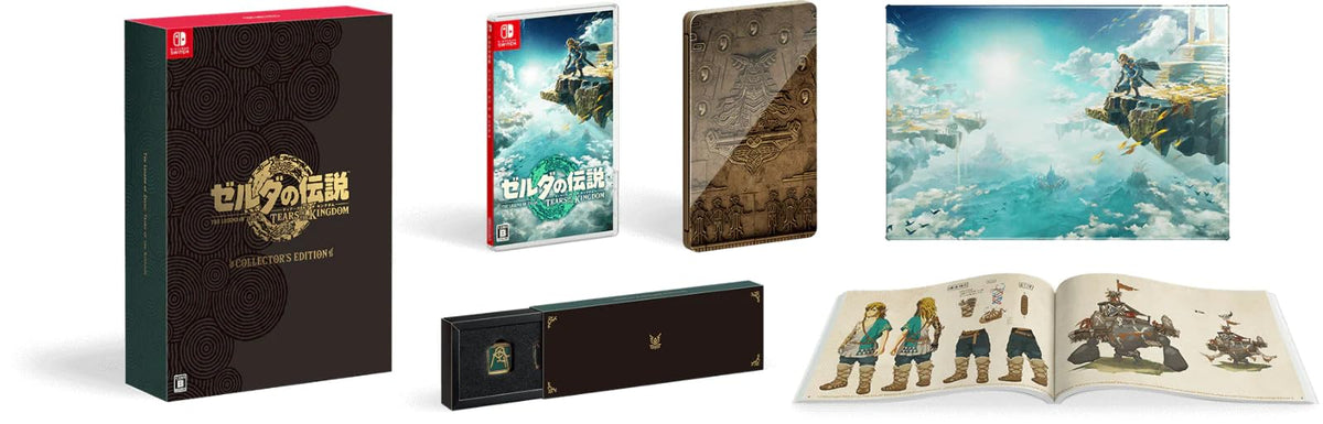 Collector's Edition Nintendo Switch G54038