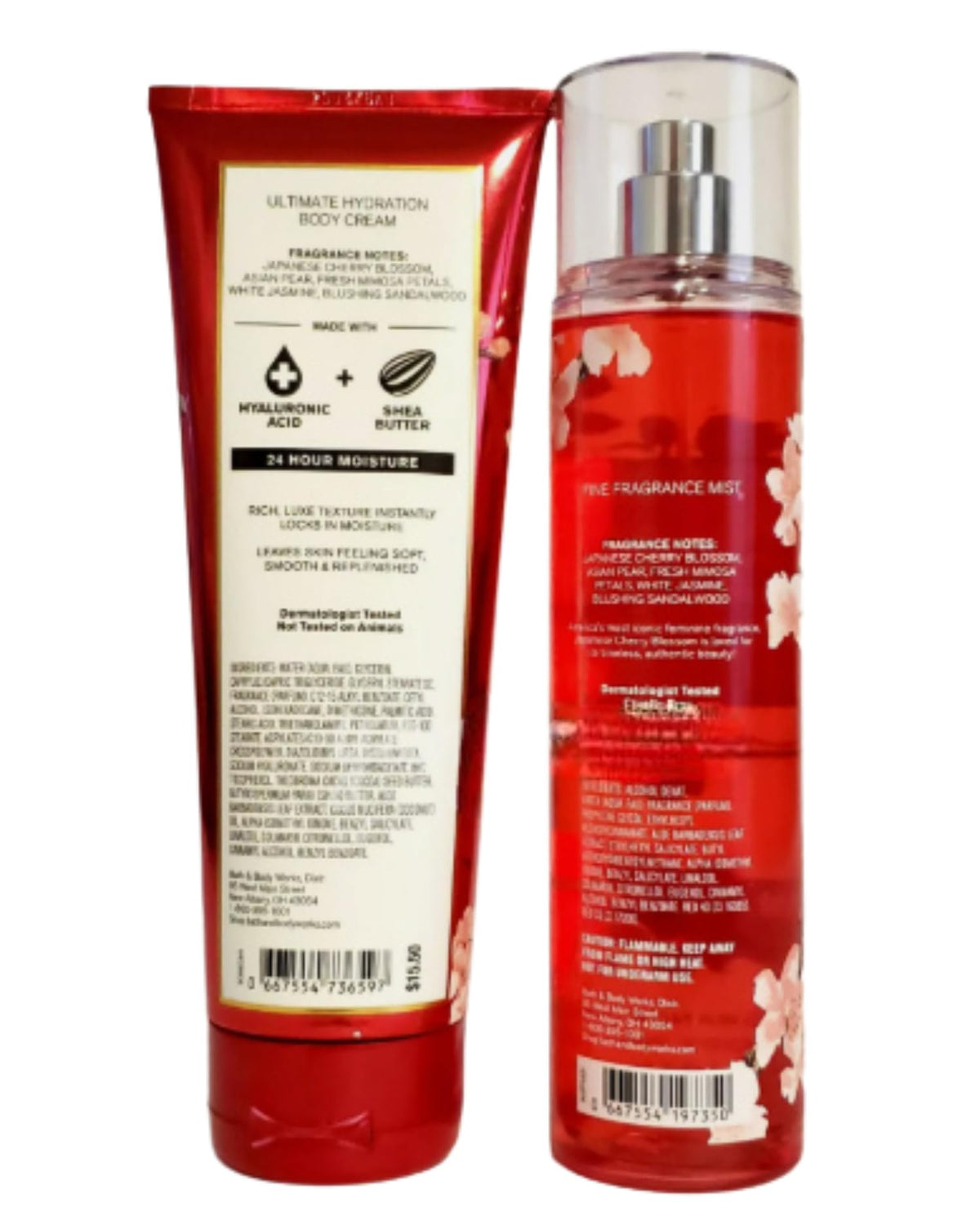 Fine Fragrance Mist & Ultra Shea Body Cream 2 Piece Set 8oz Y1567