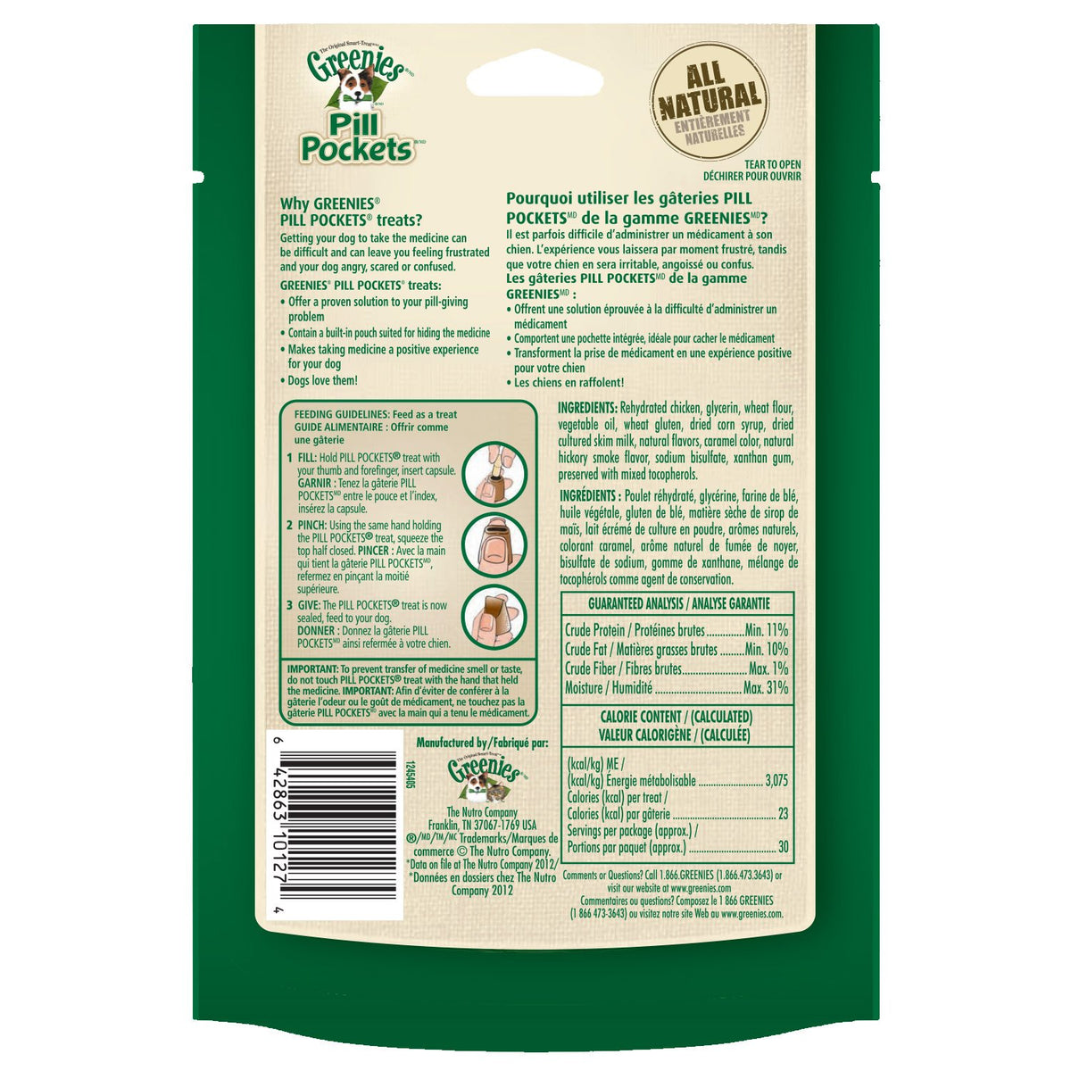 Hickory Smoke Tablet Size Dog Treats 30 Count Pack of 6 D1810